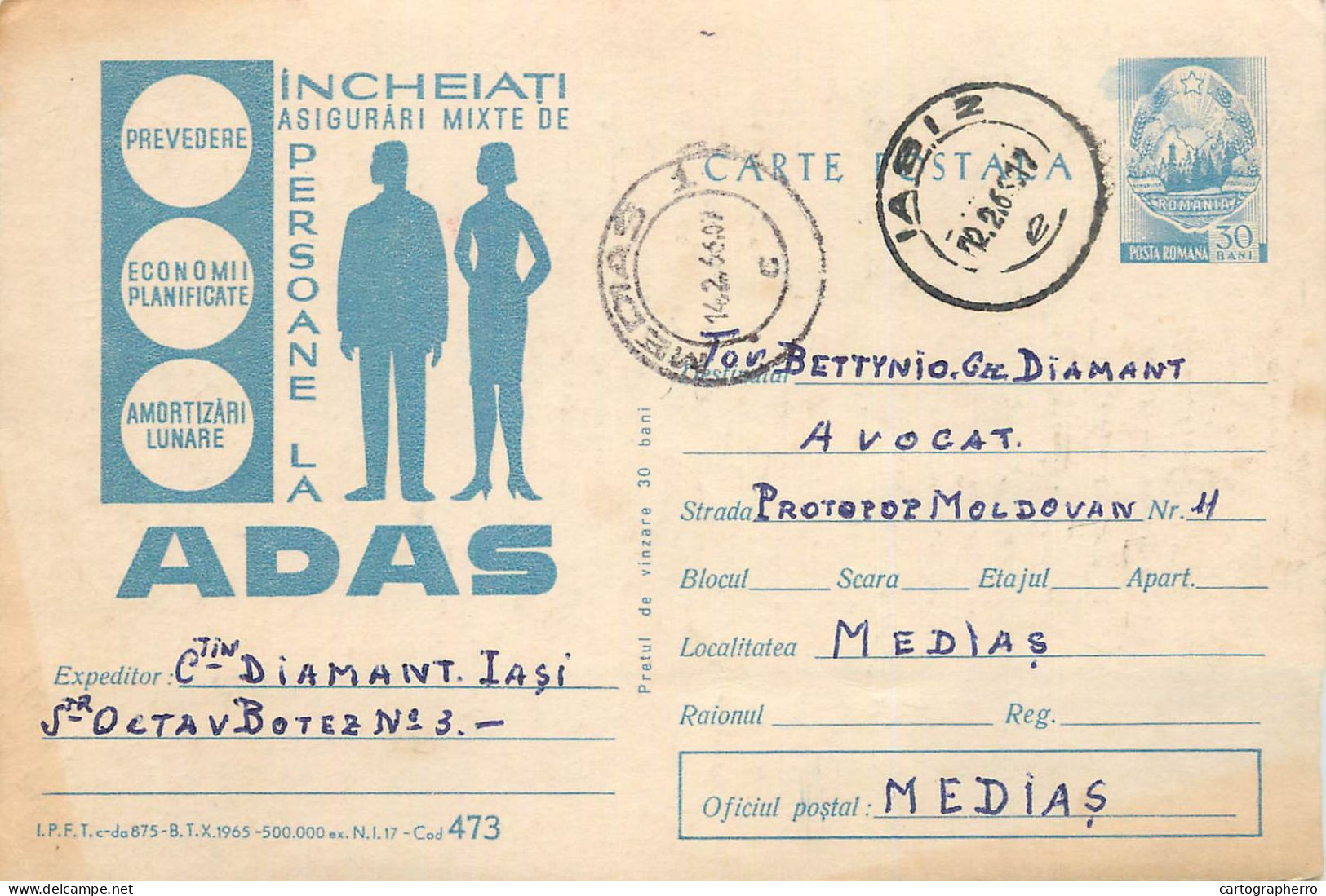 Postal Stationery Postcard Romania ADAS Insurance - Roumanie