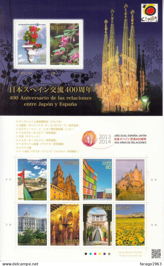 2013 Japan Diplomatic Relations With Spain **BANG TOP RIGHT** Flowers Architecture  Miniature Sheet Of 10 MNH - Nuevos