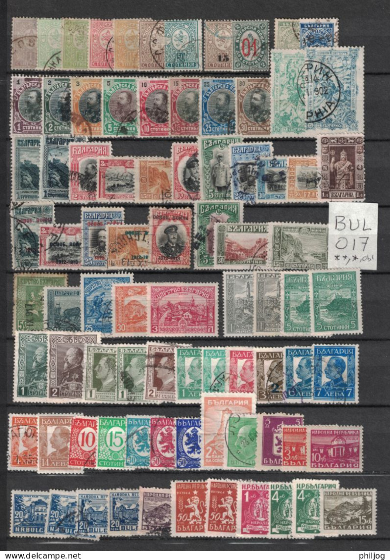 Bulgarie - Environ 200 Timbres Oblitérés En Majorité - 3 Séries Neuves - Pratiquement Tous Différents - Collections, Lots & Séries