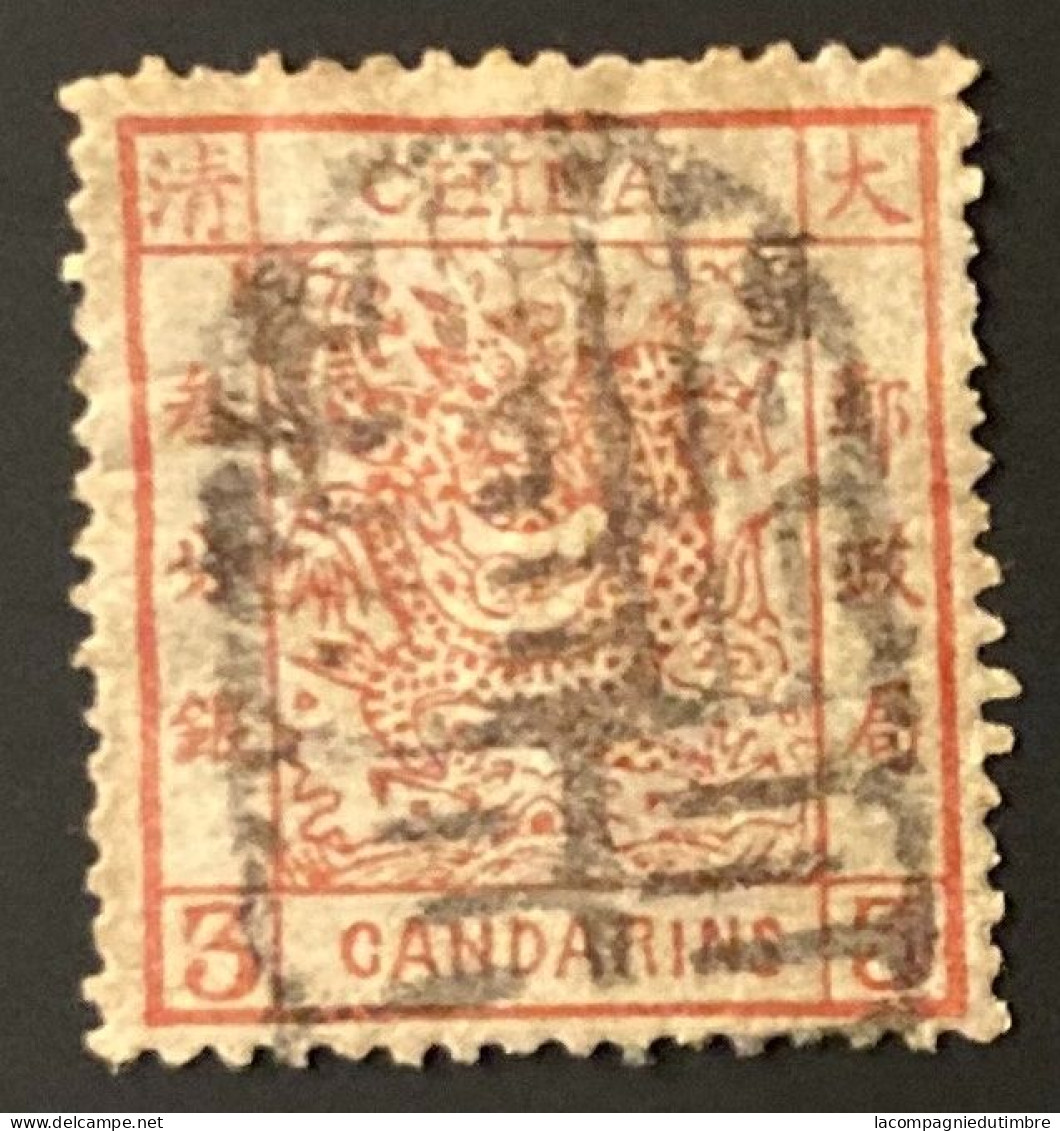 Chine/China Candarin YT N° 2 Oblitéré. TB - Used Stamps