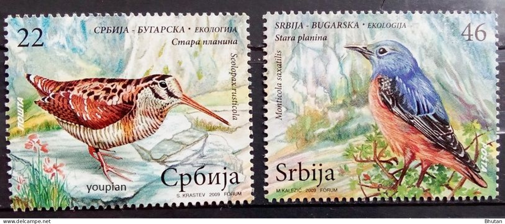 Serbia 2009, Birds, MNH Stamps Set - Serbie