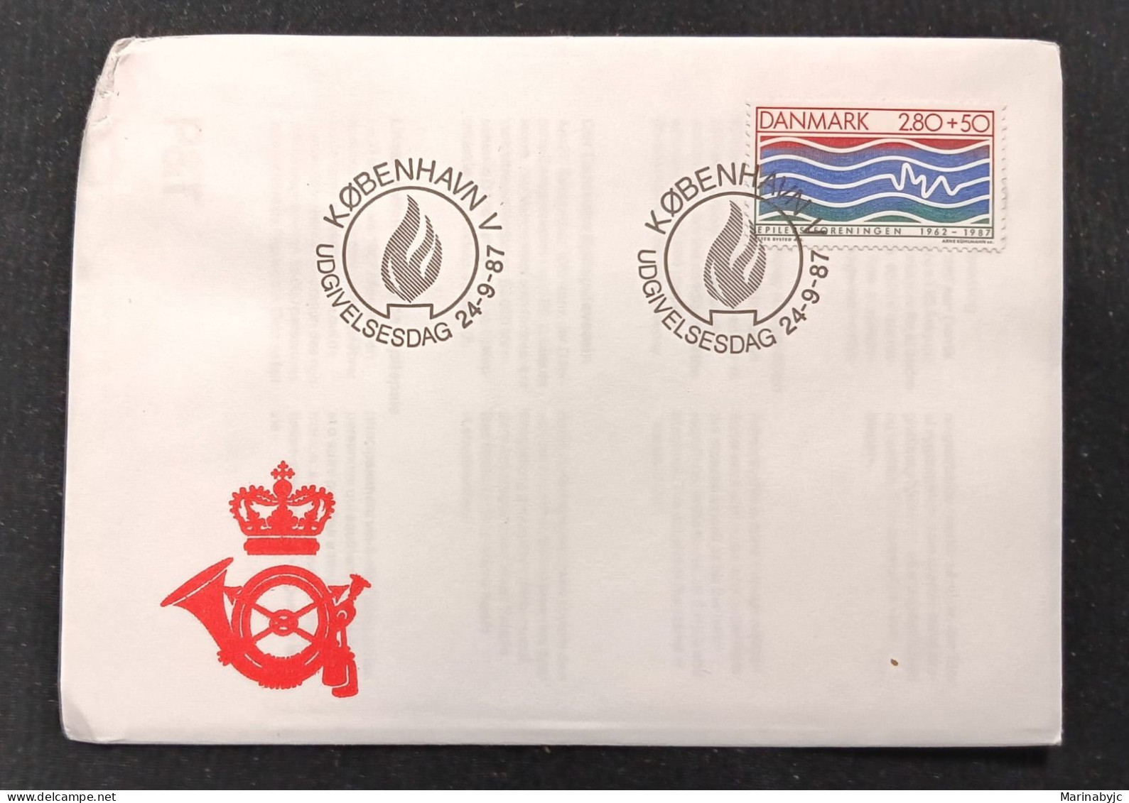 D)1987, DENMARK, FIRST DAY COVER, ISSUE, XXV ANNIVERSARY OF THE NATIONAL SOCIETY FOR THE FIGHT AGAINST EPILEPSY, FDC - Autres & Non Classés