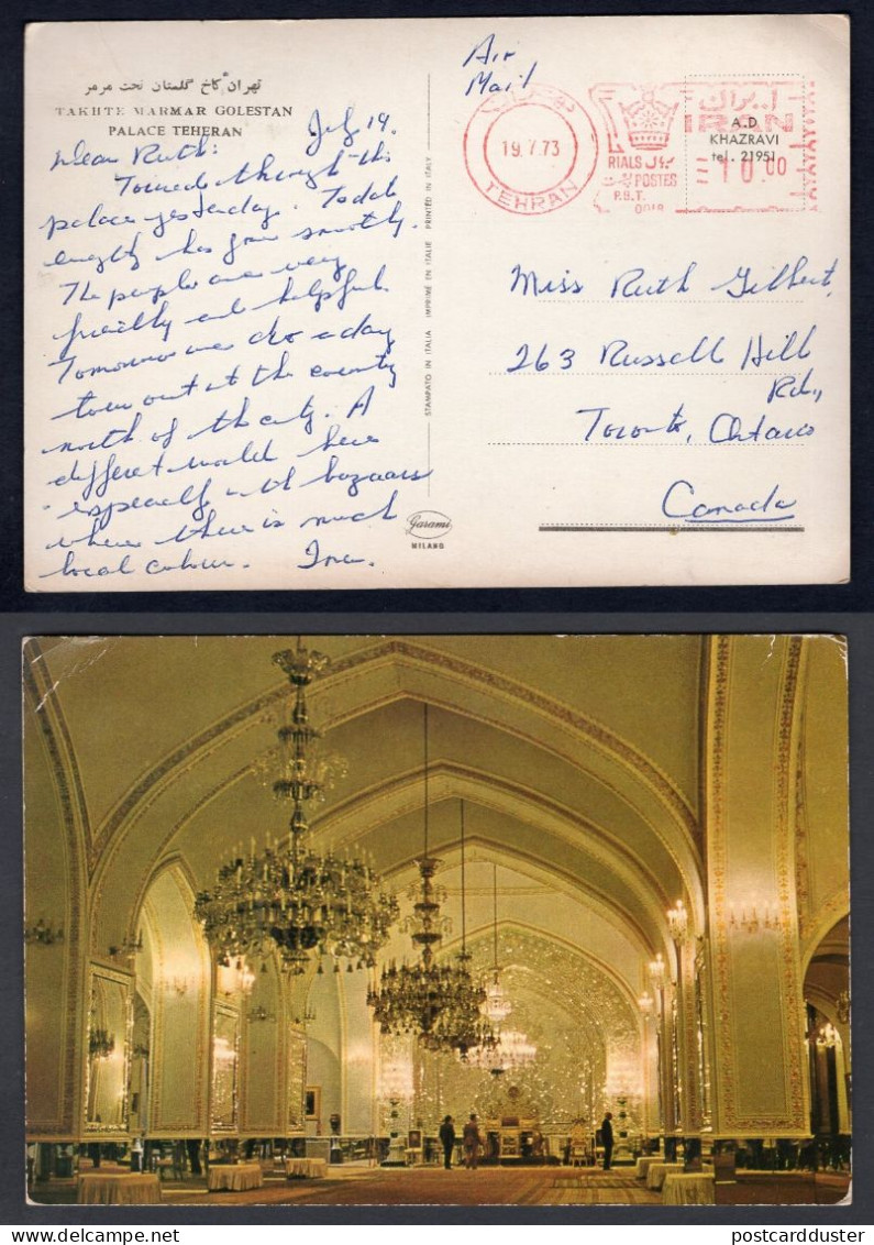 IRAN Tehran 1973 Meter Cancel On Postcard To Canada. Palace Interior (p3746) - Iran