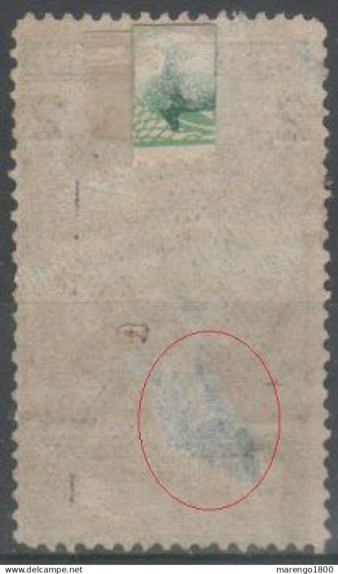 ITALIA 1913 - Unità 2 C. Su 5 C. - Varietà Cifre Distanziate - 2 Scan - Usados