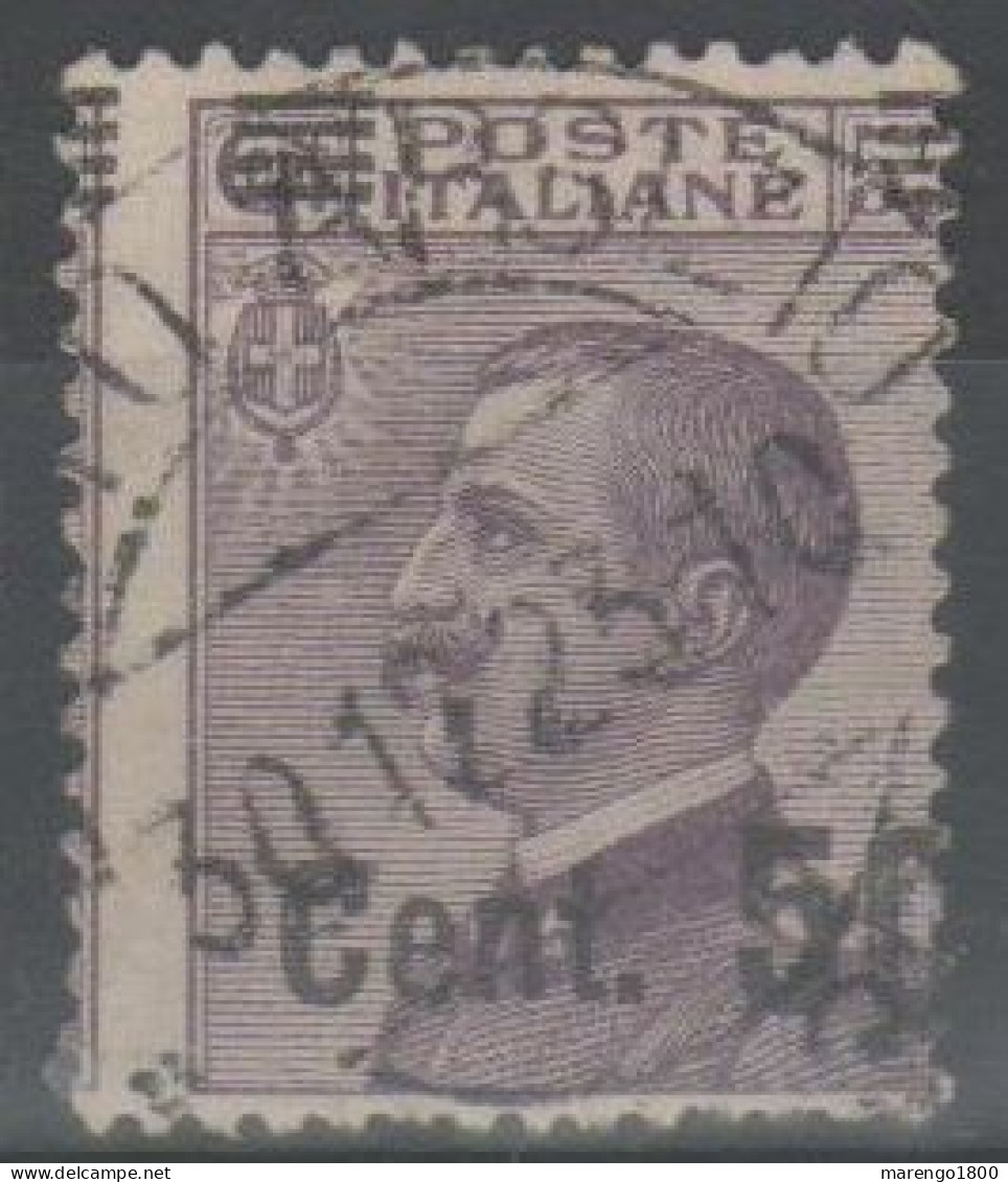 ITALIA 1923 - Effigie 50 C. Su 55 C. - Varietà Dentellatura E Sovrastampa Spostate - Oblitérés