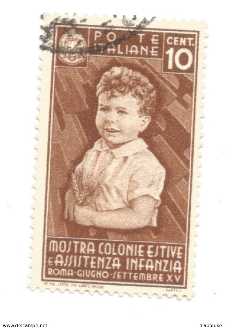 (REGNO D'ITALIA) 1937, COLONIE ESTIVE E ASSISTENZA ALL'INFANZIA - Serie Di 16 Francobolli Usati, Annulli Da Periziare - Oblitérés