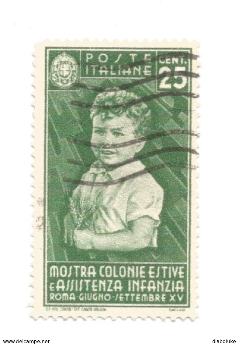 (REGNO D'ITALIA) 1937, COLONIE ESTIVE E ASSISTENZA ALL'INFANZIA - Serie Di 16 Francobolli Usati, Annulli Da Periziare - Oblitérés