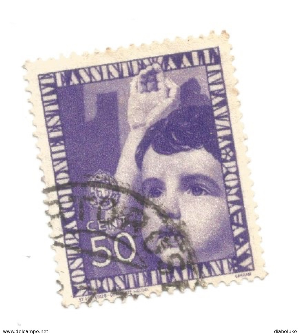 (REGNO D'ITALIA) 1937, COLONIE ESTIVE E ASSISTENZA ALL'INFANZIA - Serie Di 16 Francobolli Usati, Annulli Da Periziare - Gebraucht