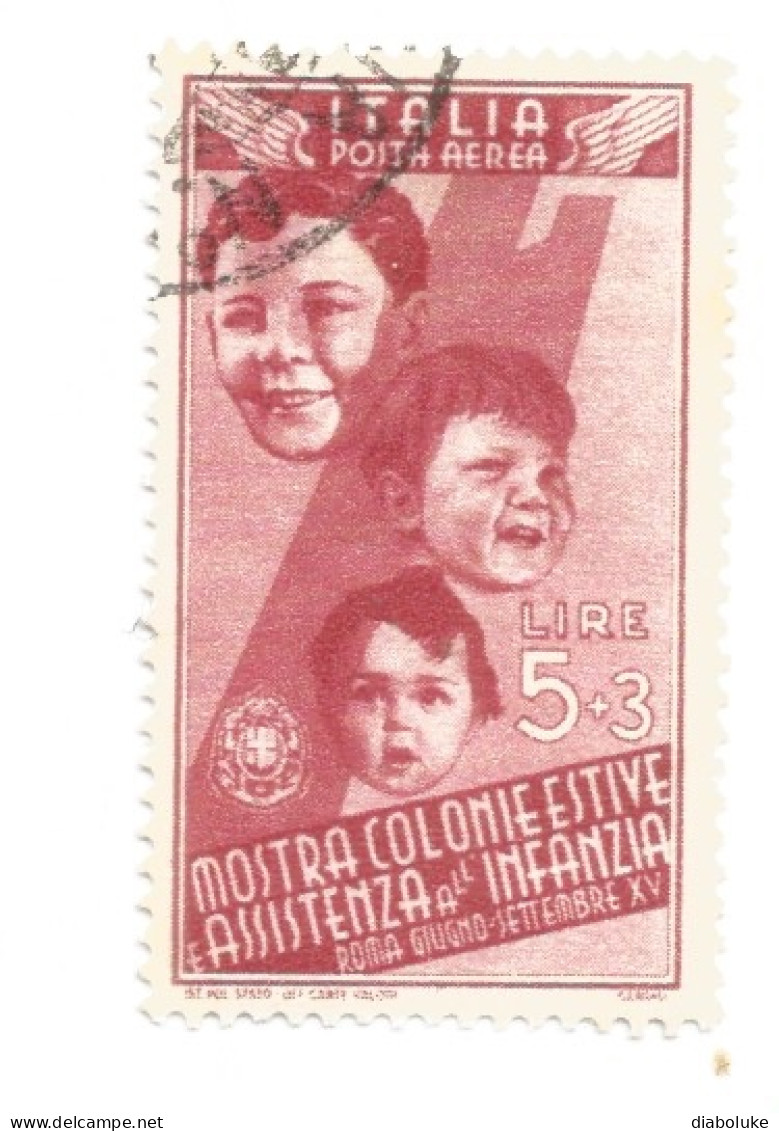 (REGNO D'ITALIA) 1937, COLONIE ESTIVE E ASSISTENZA ALL'INFANZIA - Serie di 16 francobolli usati, annulli da periziare