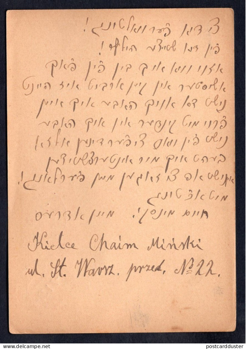 POLAND Kielce 1938 Postal Card To Canada. Judaica. Yiddish. Chaim Minski (p3775) - Briefe U. Dokumente