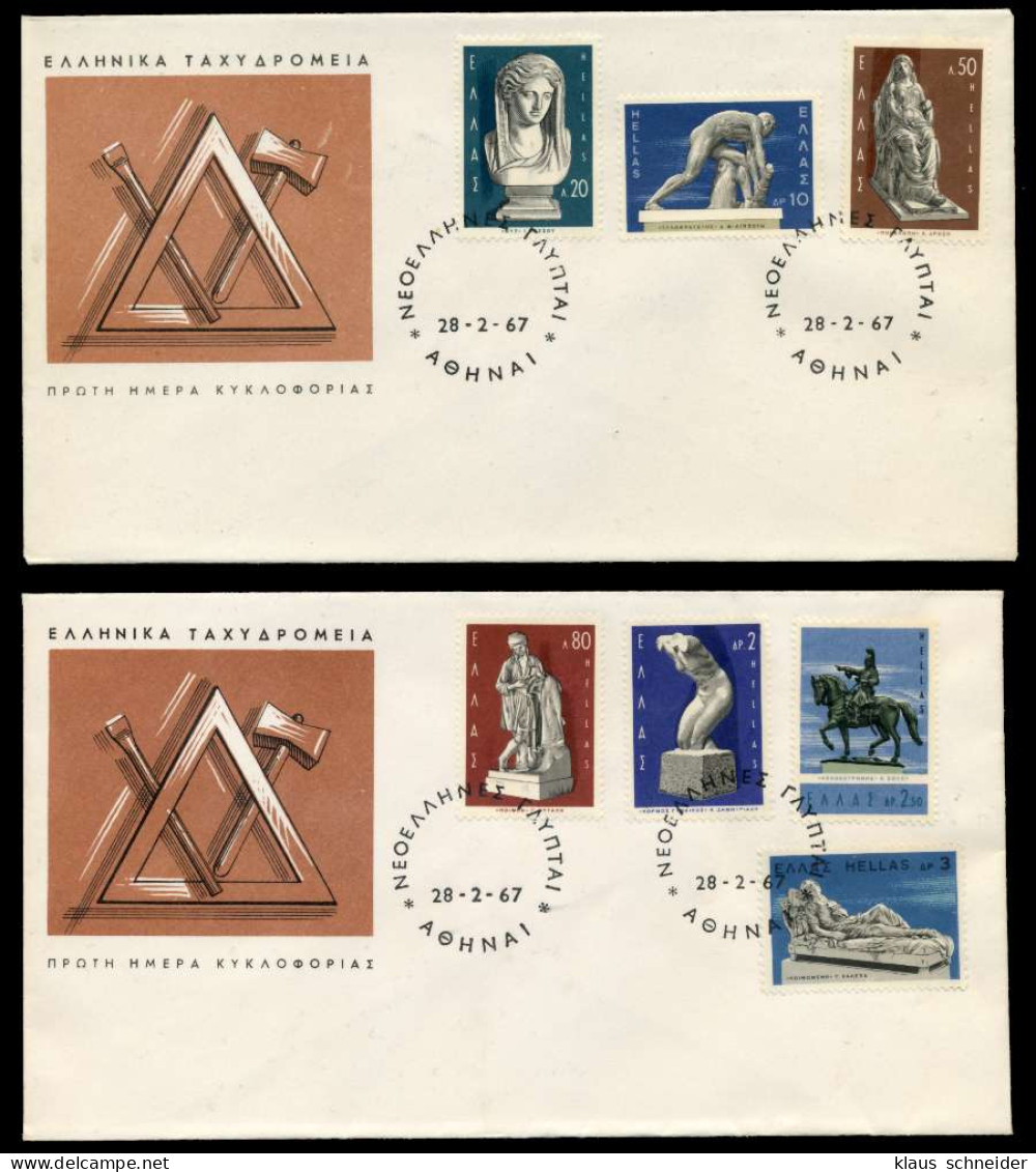 GRIECHENLAND Nr 936-942 BRIEF FDC S038D4E - Lettres & Documents