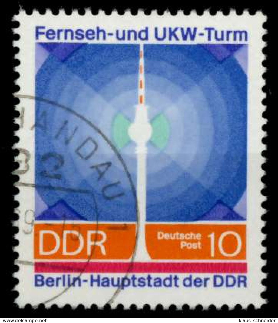 DDR 1969 Nr 1509 Gestempelt X9417D2 - Gebruikt