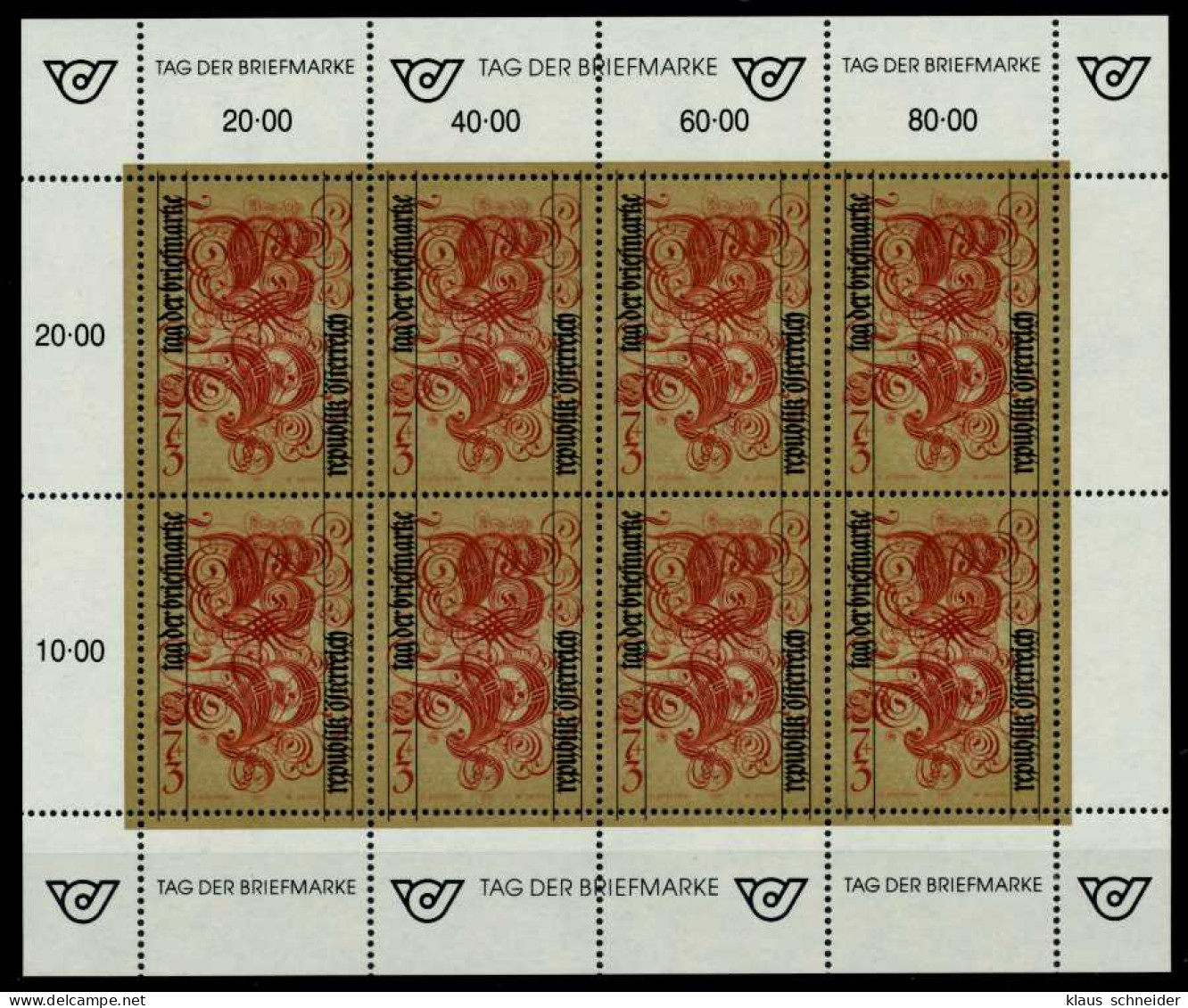 ÖSTERREICH BLOCK KLEINBOGEN 1990-1999 Nr 2032 Ungebraucht S847762 - Blocchi & Fogli