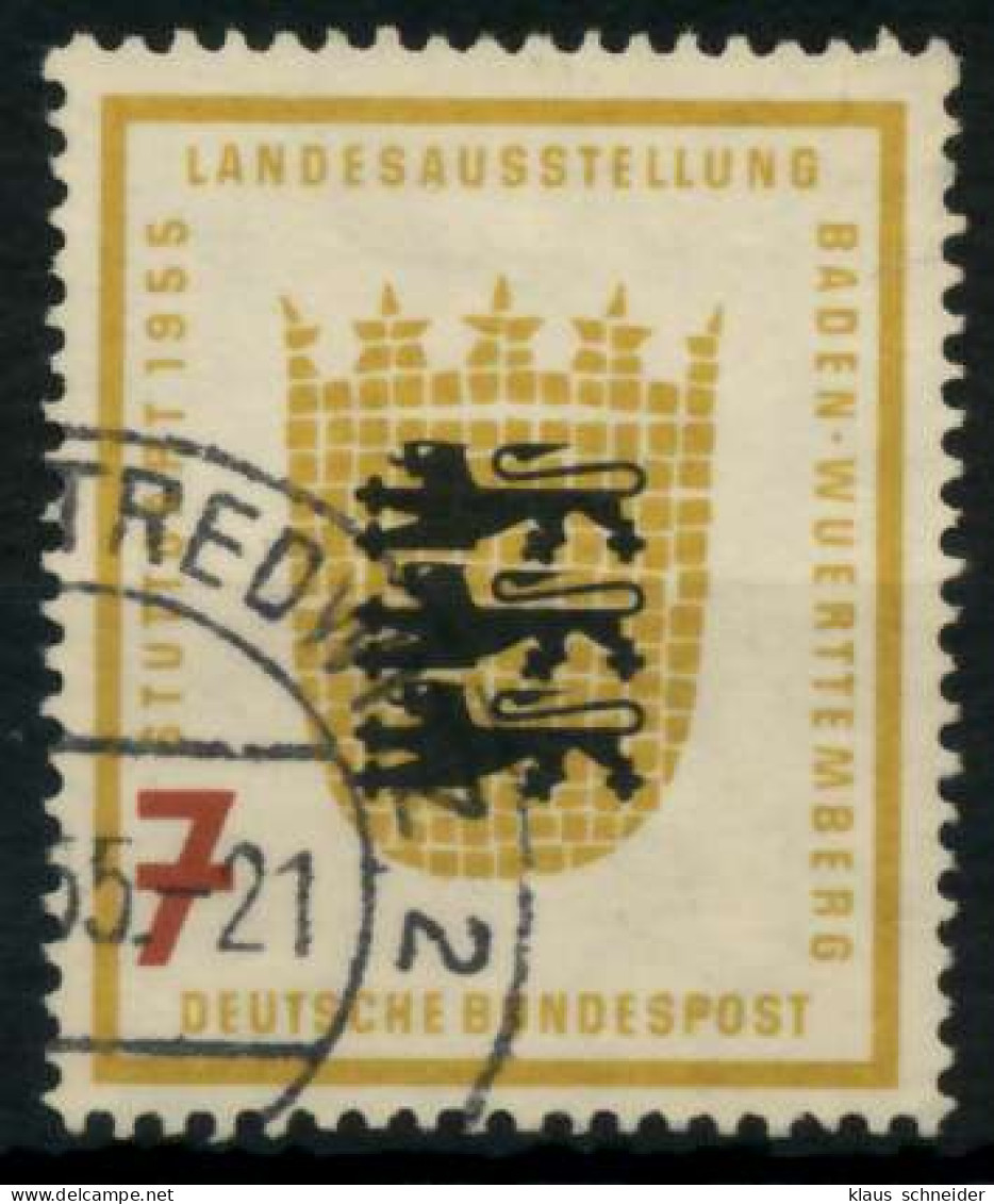 BRD 1955 Nr 212 Gestempelt X6EAD92 - Oblitérés