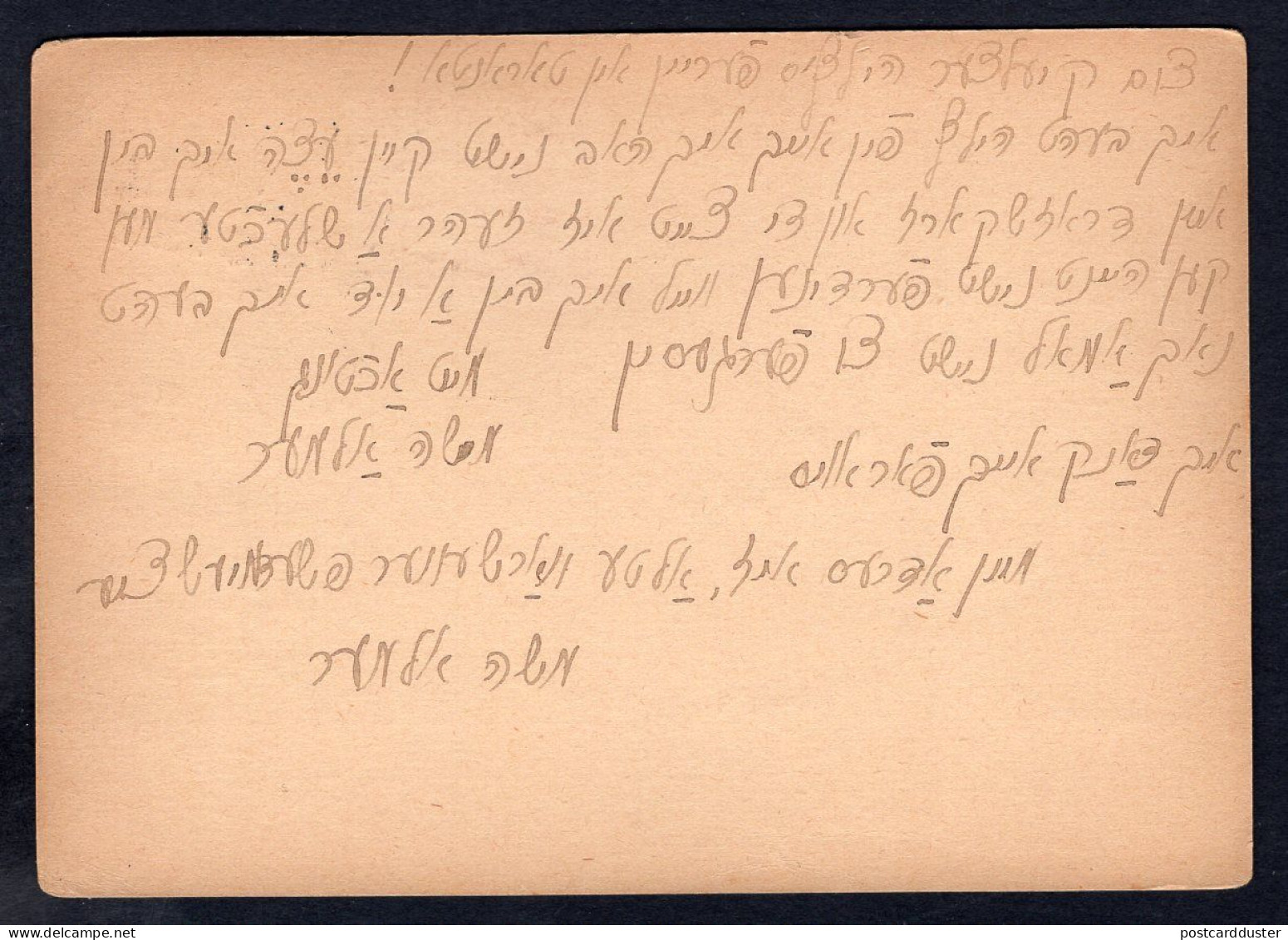 POLAND Kielce 1938 Postal Card To Canada. Judaica. Yiddish. Moszek Olmer (p3841) - Briefe U. Dokumente
