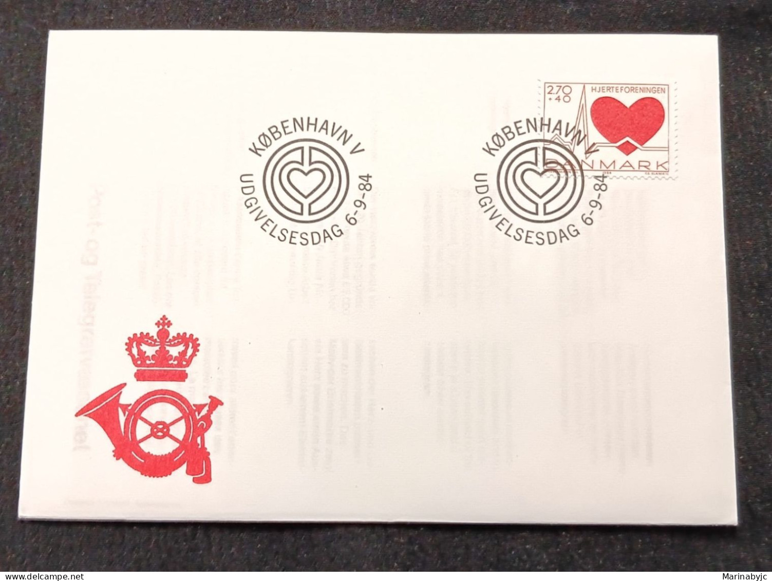 D)1984, DENMARK, FIRST DAY COVER, ISSUE, NATIONAL ASSOCIATION OF CARDIOLOGY, FDC - Altri & Non Classificati