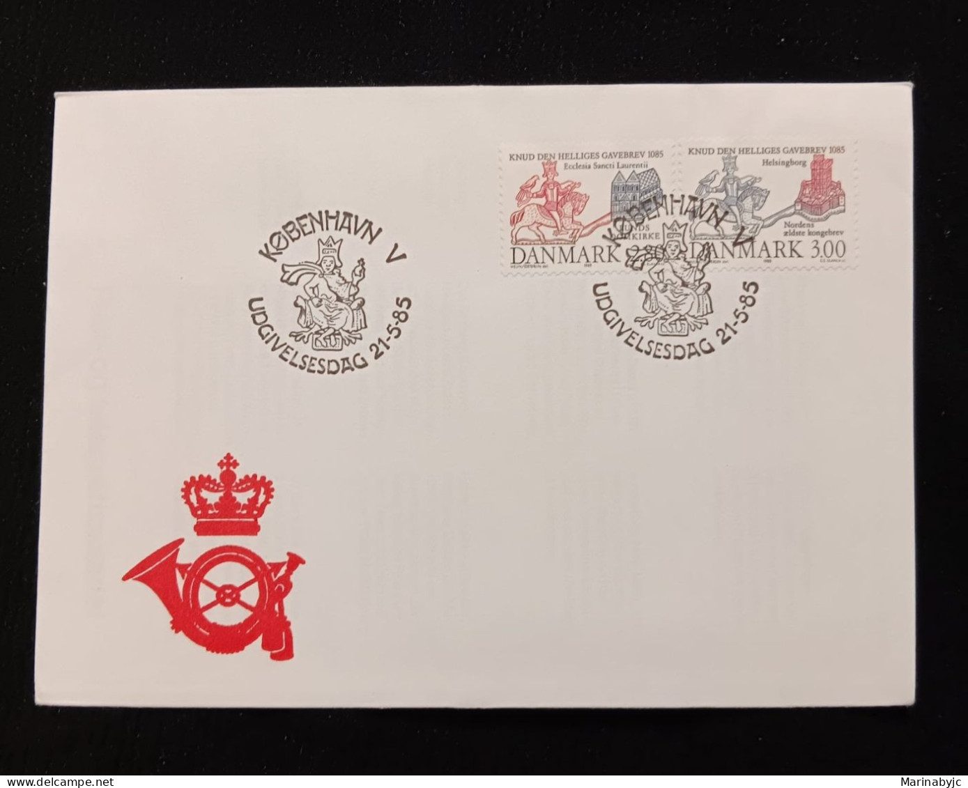 D)1985, DENMARK, FIRST DAY COVER, ISSUE, IX CENTENARY OF THE DONATION OF KING SAN CANUTO TO THE LUND CATHEDRAL, JOINT WI - Autres & Non Classés