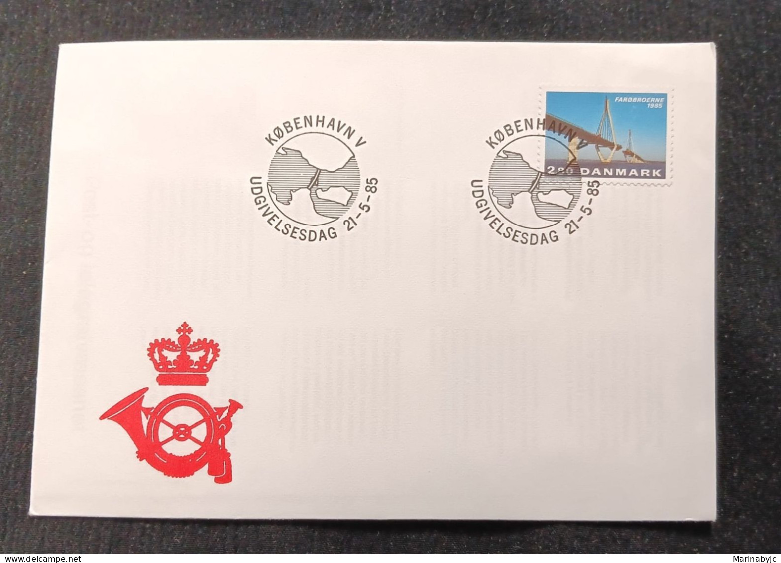 D)1985, DENMARK, FIRST DAY COVER, ISSUE, INAUGURATION OF THE FARØ BRIDGE. C, FDC - Sonstige & Ohne Zuordnung