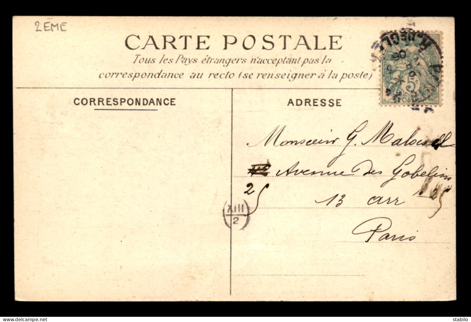 75 - PARIS 2EME - MAGASIN "ROLLAND" PASSAGE DU CAIRE - FABRIQUE DE MANNEQUINS - Paris (02)