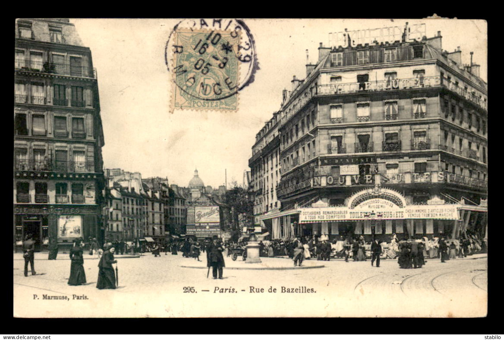 75 - PARIS 5EME - RUE DE BAZEILLES - Arrondissement: 05