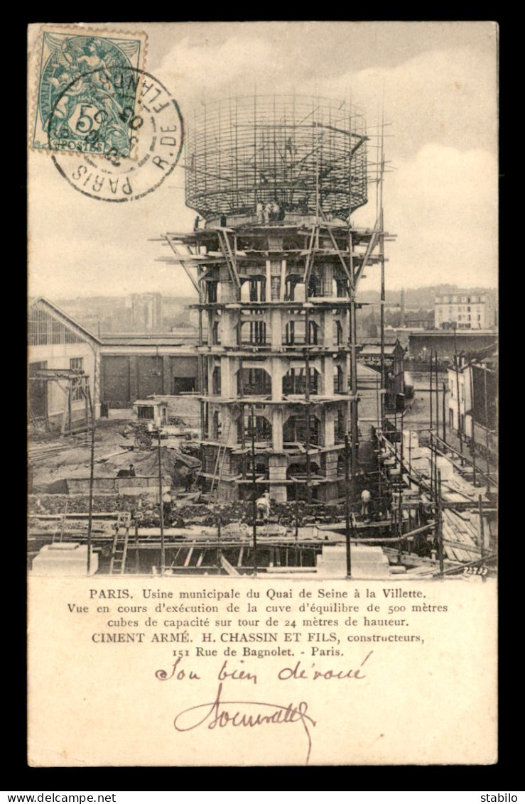 75 - PARIS 20EME - USINE MUNICIPALE DU QUAI DE SEINE A LA VILLETTE - CONSTRUCTION DE LA CUVE, CIMENT ARME H. CHASSIN - Distretto: 20