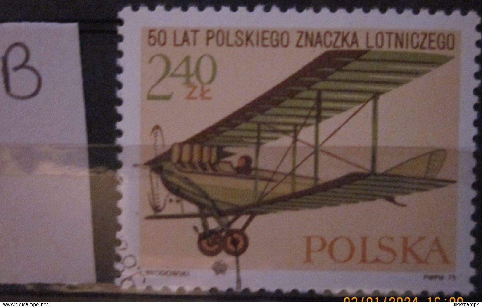 POLAND ~ 1975 ~ S.G. NUMBERS S.G. 2386. ~ LOT B' ~ AIRCRAFT ~ VFU #03519 - Oblitérés
