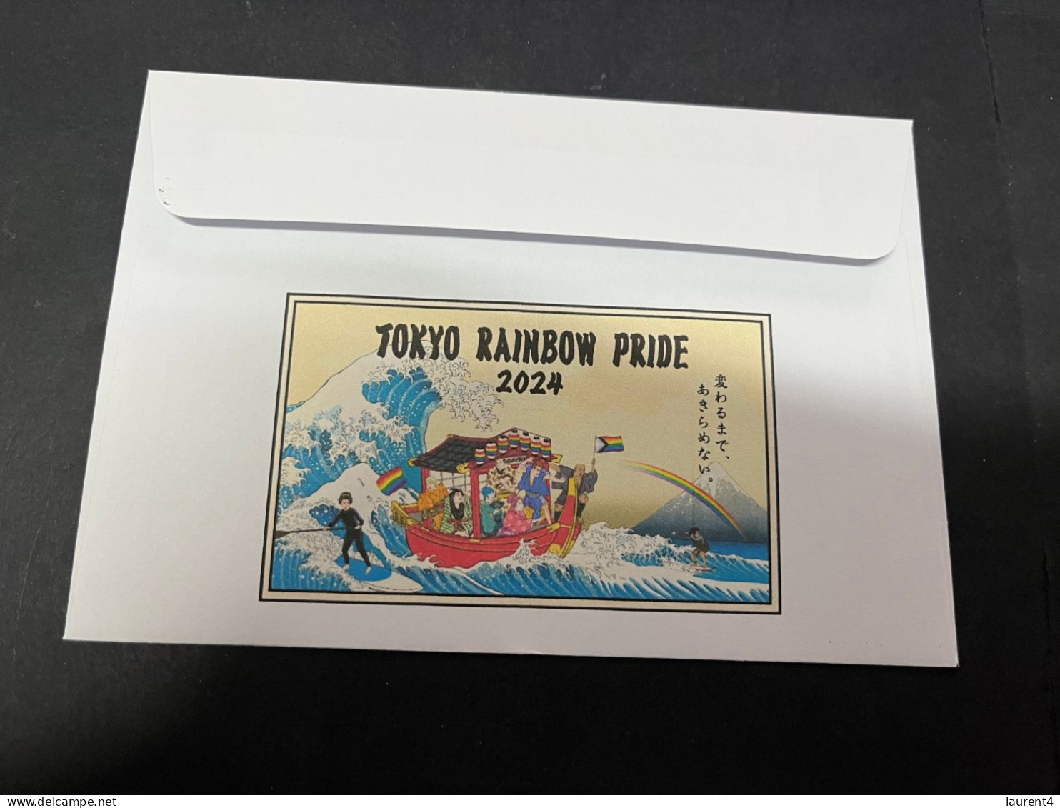 23-4-2024 (2 Z 47) Tokyo Japan Pride 21st April 2024 - With Australia Gay Love Stamp - Autres & Non Classés