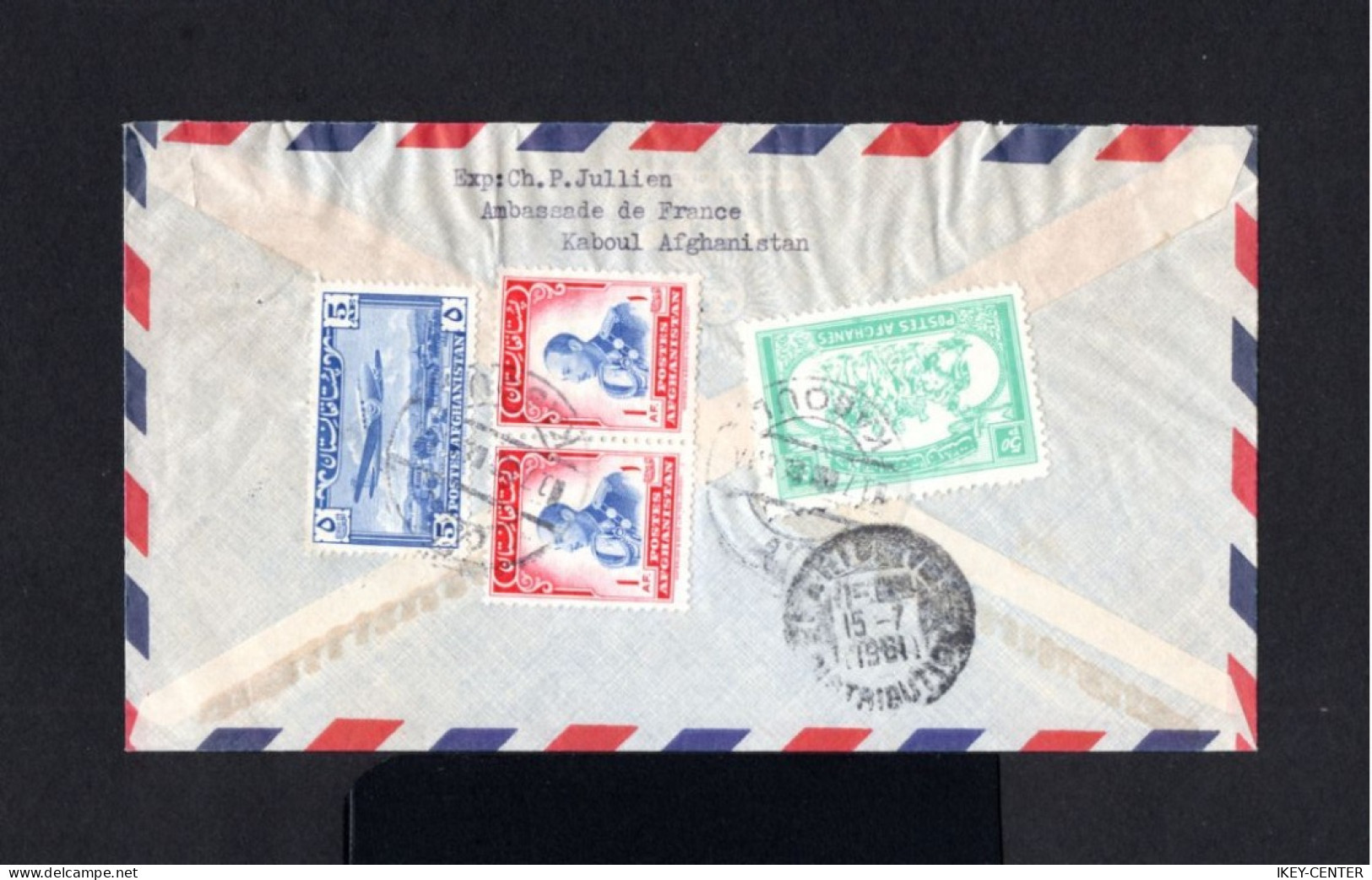 1608-AFGHANISTAN-AIRMAIL COVER KABOUL To PARIS (france) 1961.AEREO.Enveloppe Aerien - Afganistán