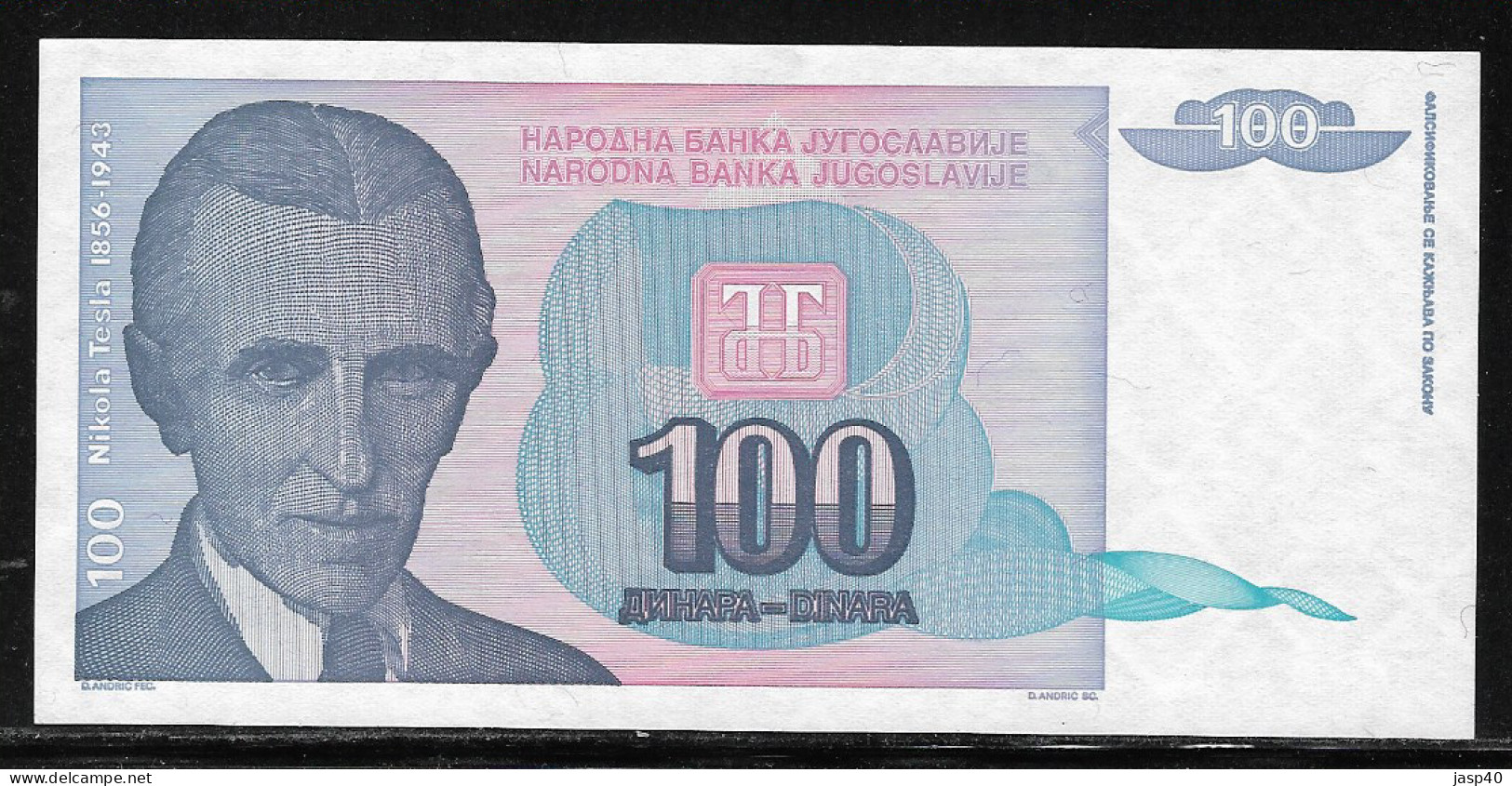 JUGOSLAVIA - 100 DINARA - Yugoslavia