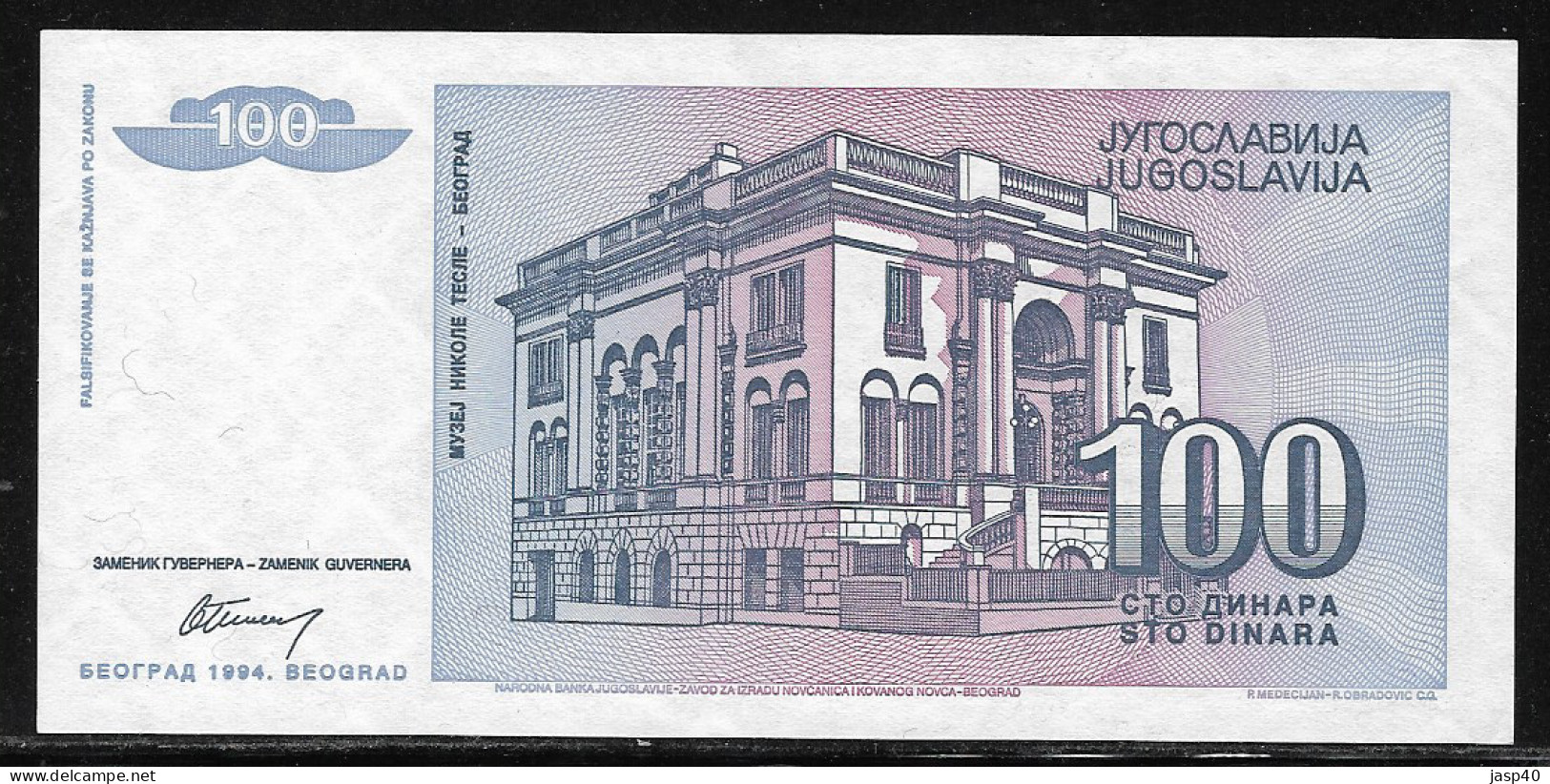 JUGOSLAVIA - 100 DINARA - Yugoslavia