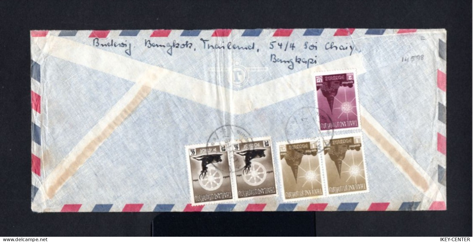 14598-THAILAND-AIRMAIL COVER DONMUANG To LONDON (england) 1957.Thailande.AEREO.Enveloppe Aerien - Thailand