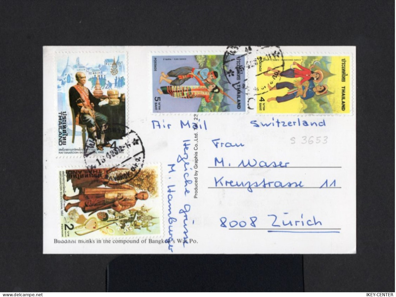 S3653-THAILAND-AIRMAIL POSTCARD BANGKOK To ZURICH (switzerland) 1982.Thailande.CARTE POSTALE - Thailand