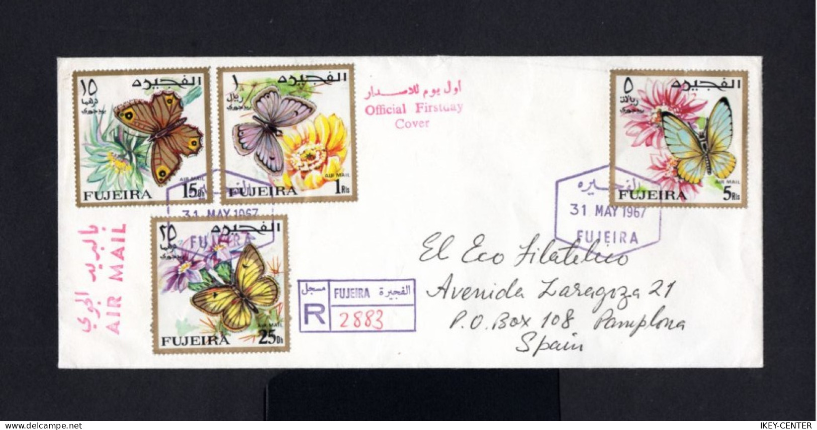 1696-FUJEIRA- AIRMAIL REGISTERED COVER FUJEIRA ARABIAN GULF To PAMPLONA (spain).1967.enveloppe AERIEN RECOMMANDE - Fujeira