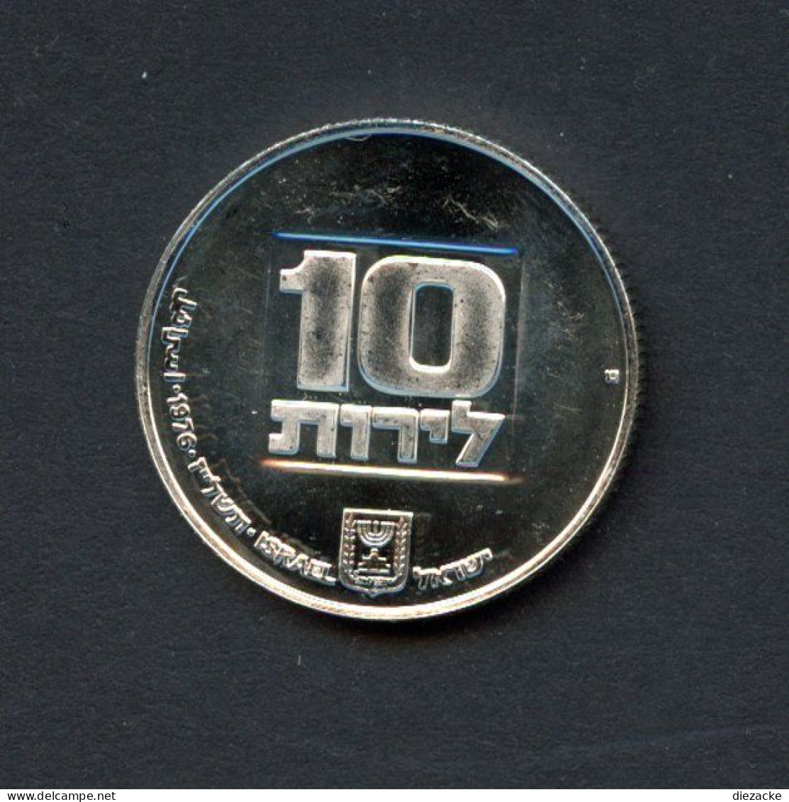 Israel 1976 10 Lirot Hanukkaleuchter Aus Dem Jüdischen Museum PP (BK174 - Israël