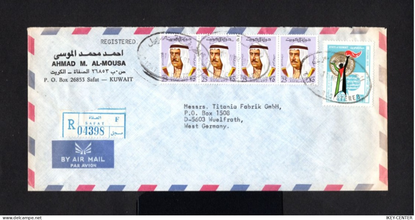 9806-KUWAIT-AIRMAIL MULTIFRANKING COVER SAFAT To WUELFRATH (germany) 1981.Enveloppe AERIEN Arabian Gulf. - Kuwait