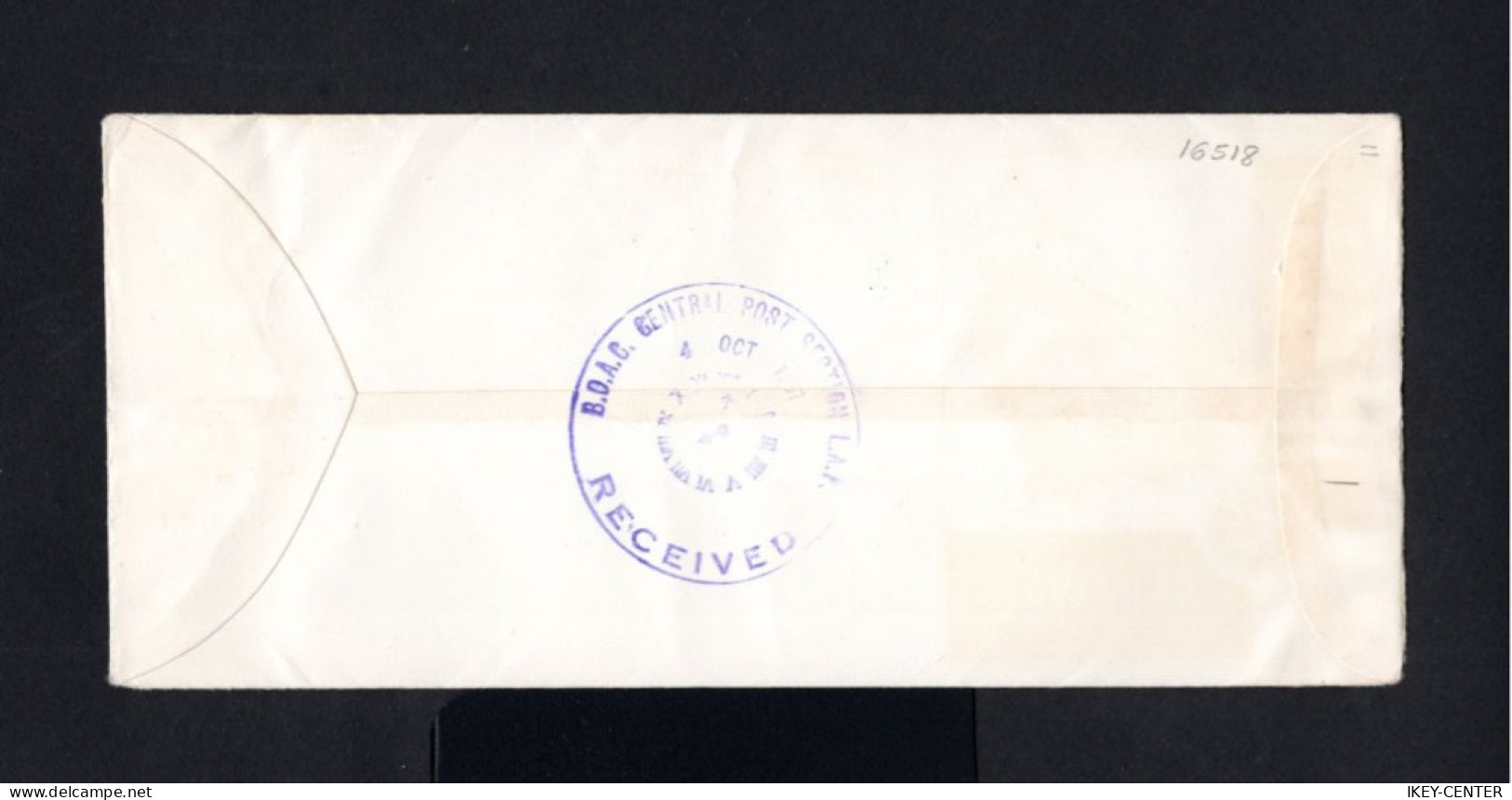 16518-SARAWAK-AIRMAIL FDC.COVER KUCHING To LONDON (england).1957.BRITISH Colonies.envelope Aerien.BOAC.First Day. - Sarawak (...-1963)