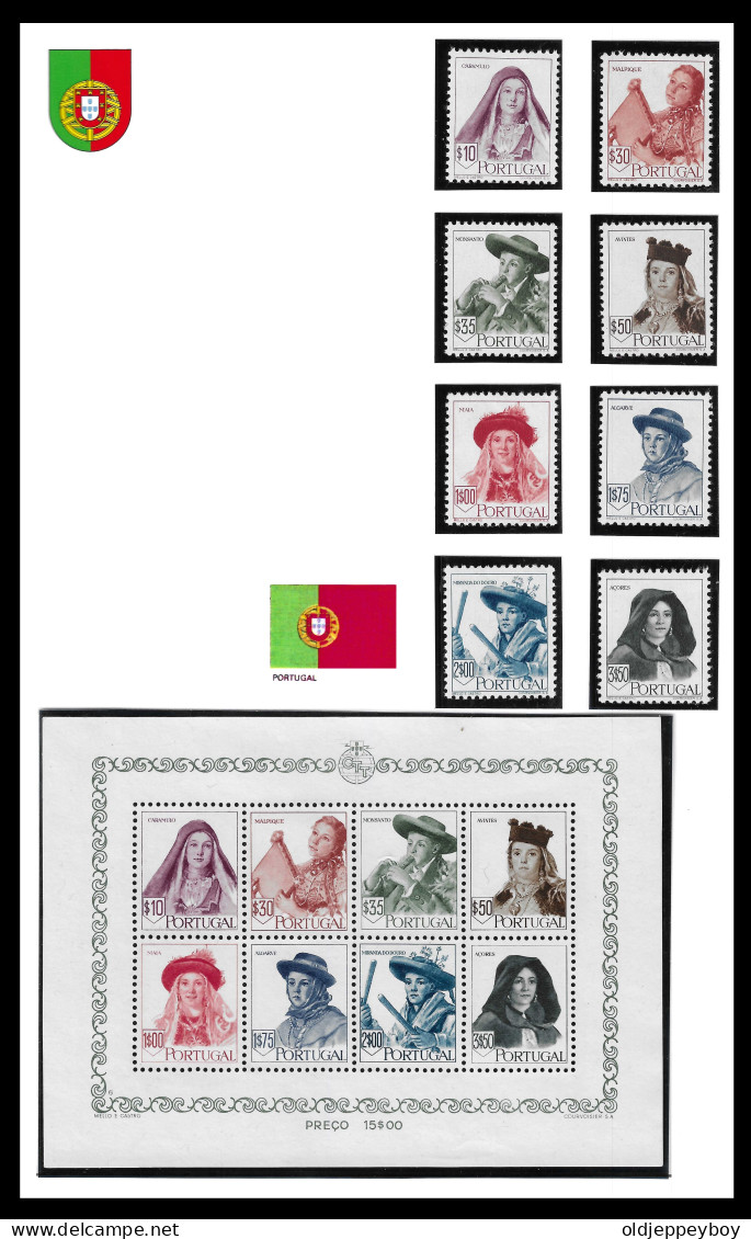 PORTUGAL (1947 Af#Block-13 National COSTUMES) MNH** Cat.Val. € 425.00 +AF#677-684* SUPERB QUALITY 2nd Issue CV €185,00 - Ongebruikt