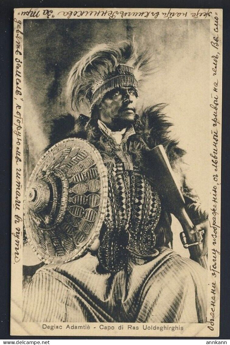 Native American - DEGIAC ADAMTIE CAPO Di RAS UOLDEGHIRGHIS - Indiens D'Amérique Du Nord