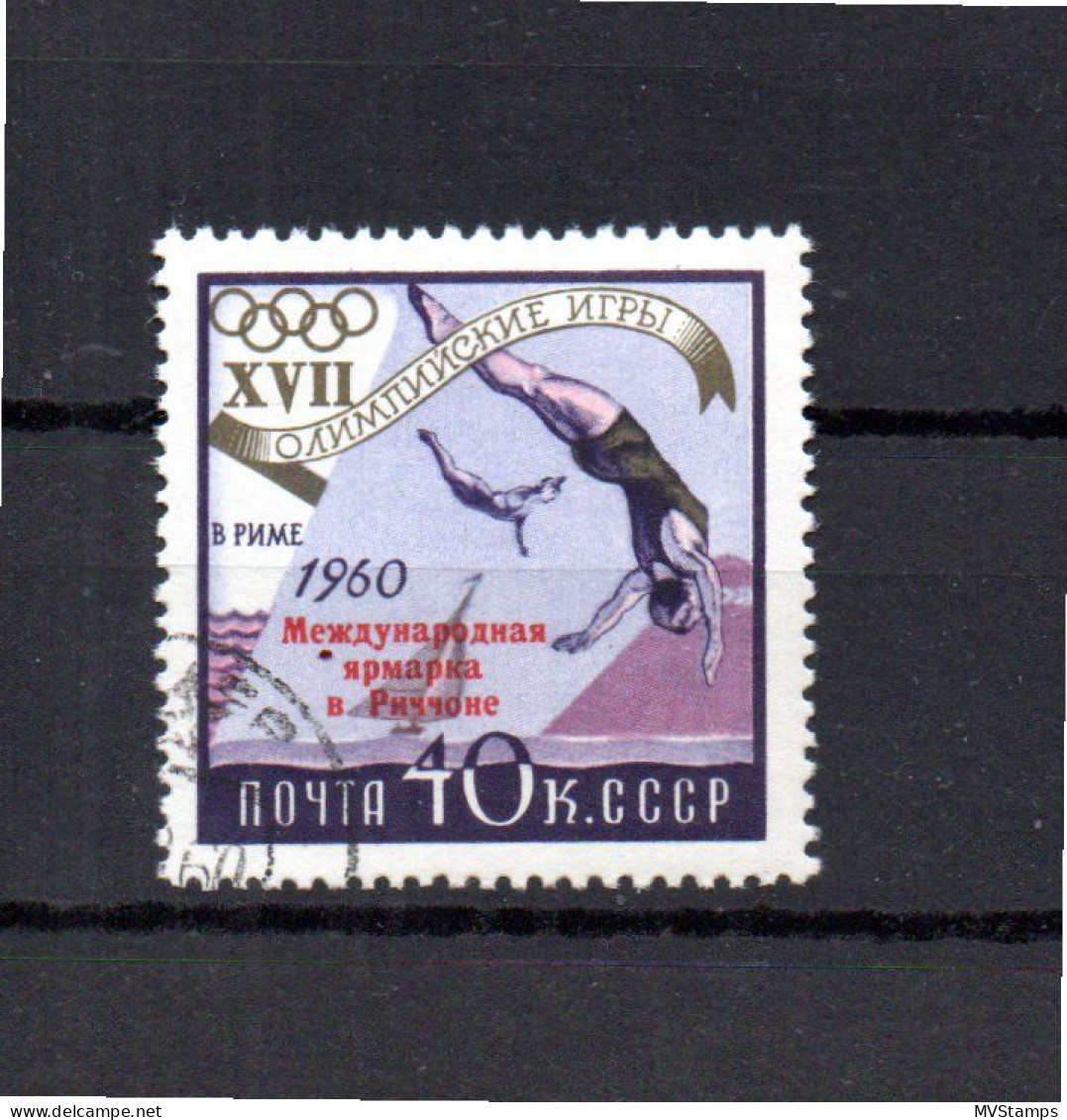 Russia 1960 Overprinted Olympics/Sports Stamp  (Michel 2379) Nice Used - Oblitérés