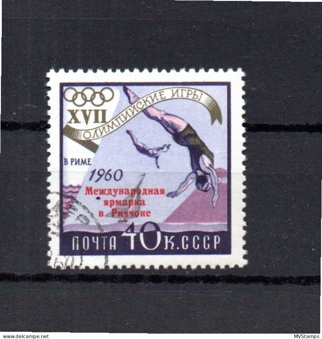 Russia 1960 Overprinted Olympics/Sports Stamp  (Michel 2379) Nice Used - Usati