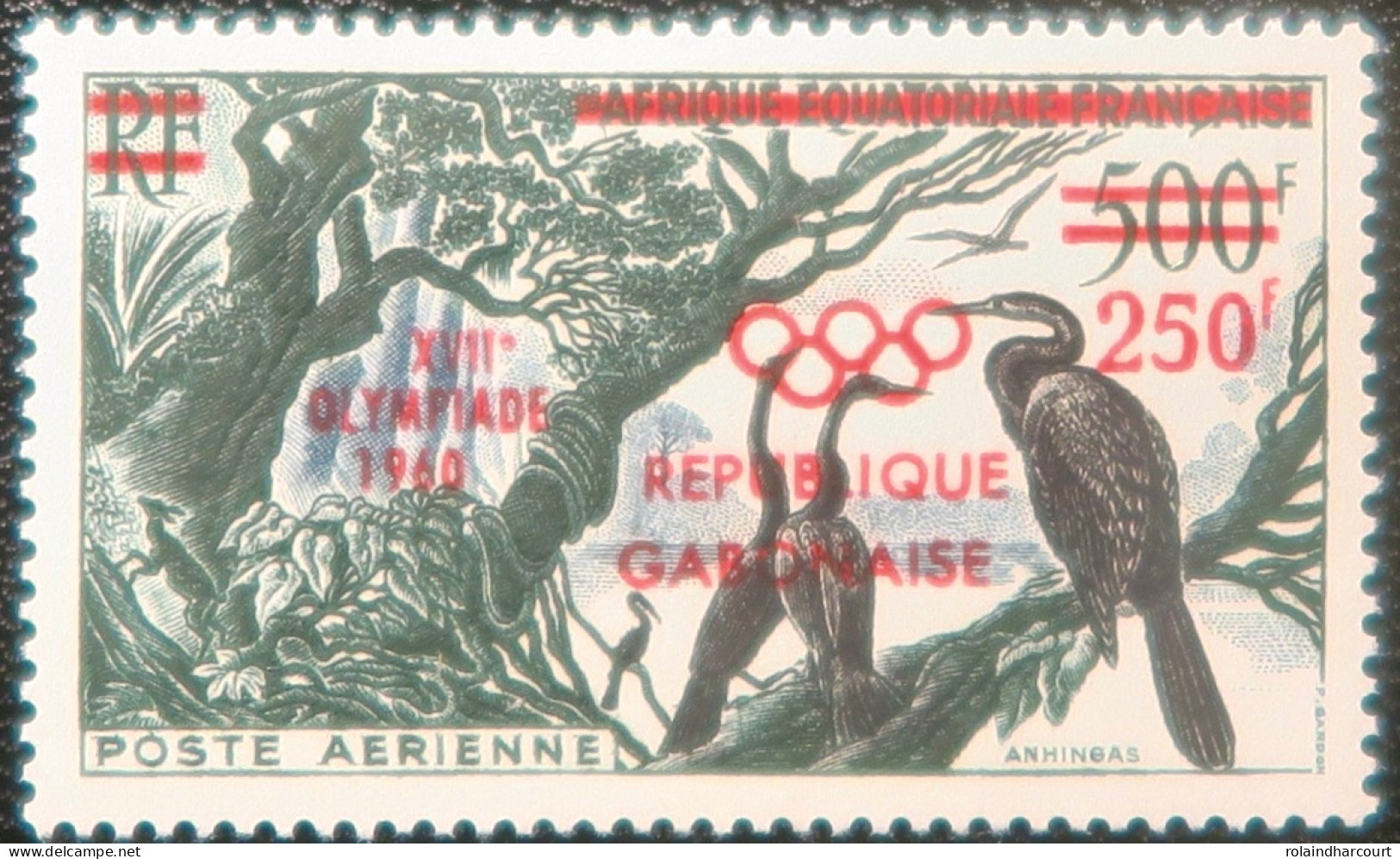 R2253/745 - GABON - 1960 - POSTE AERIENNE - N°3 NEUF* - Gabun (1960-...)