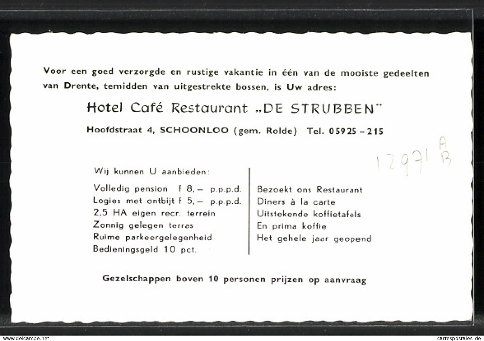 AK Schoonloo, Hotel Café-Restaurant De Strubben, Hoofdstraat 4  - Sonstige & Ohne Zuordnung