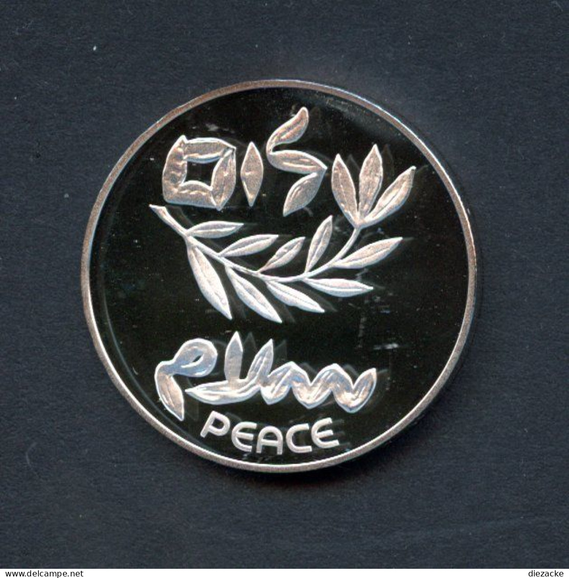 Israel 1980 200 Lirot Olivenzweig Mit "PEACE" PP (BK180 - Israël