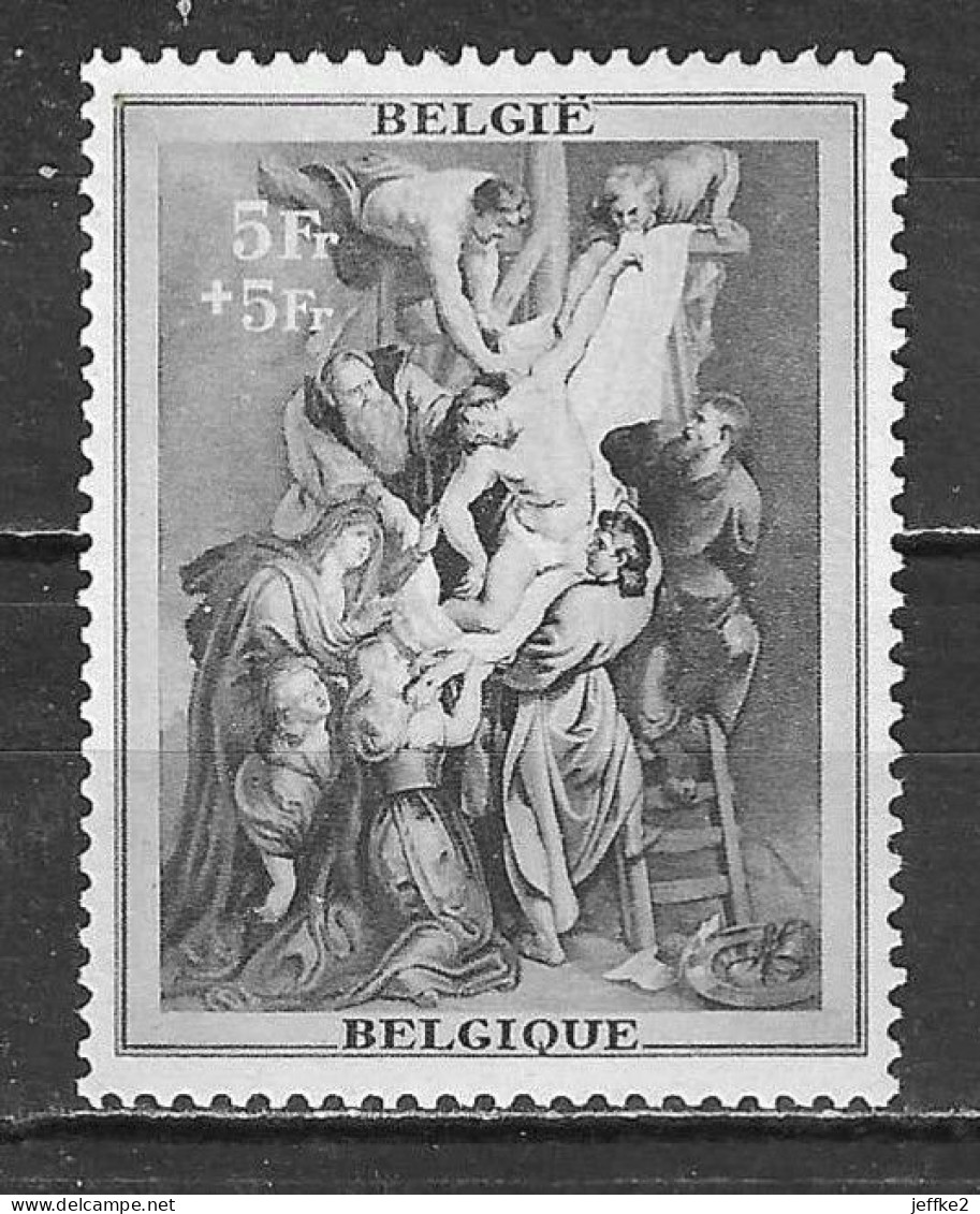 511*  Rubens - LA Bonne Valeur - MH* - LOOK!!!! - Unused Stamps