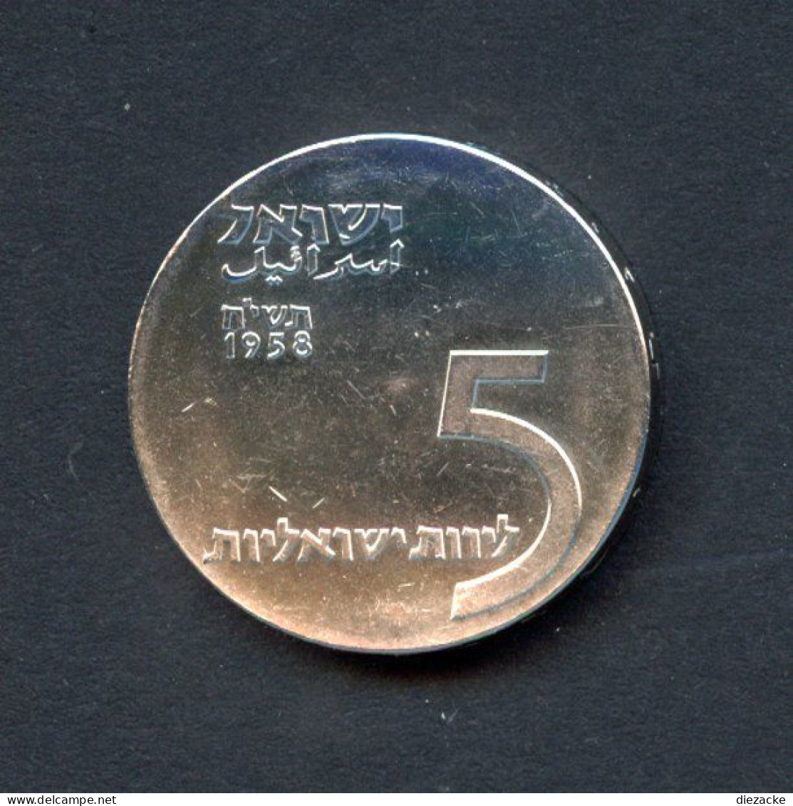 Israel 1958 5 Lirot Menora Als Leuchter BU (BK187 - Israël