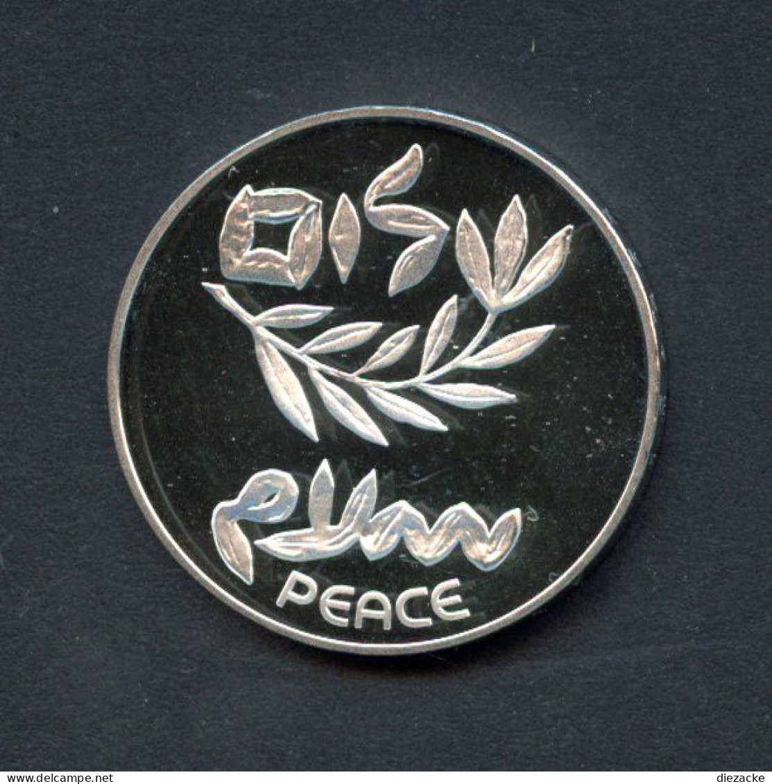 Israel 1980 200 Lirot Olivenzweig Mit "PEACE" BU (BK185 - Israele