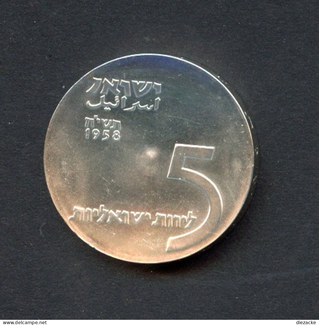 Israel 1958 5 Lirot Menora Als Leuchter BU (BK188 - Israel
