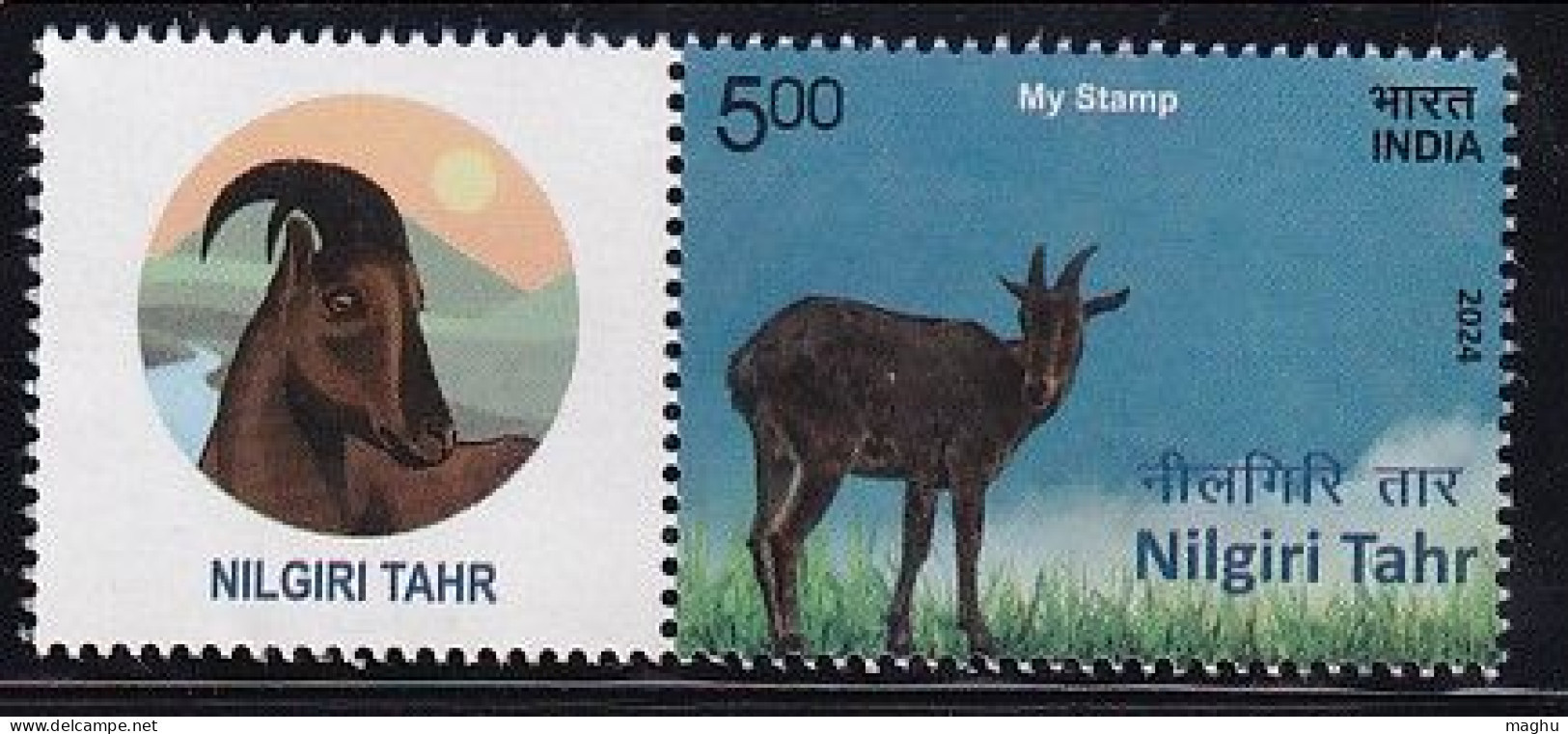 My Stamp Nilgiri Tahr, Goat, State Animal, Biosphere Reserve, Endangered List IUCN Of Tamilnadu India MNH 2024 - Nuovi