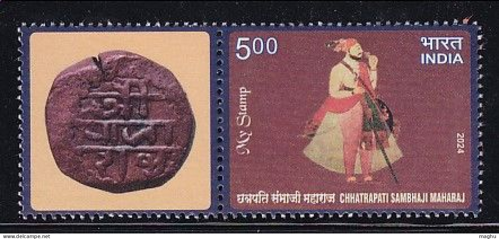 My Stamp Chhatrapati Sambhaji Maharaj, Poet, Scholar, Soldier, History Sword, Coin, Token, India MNH 2024 - Nuovi