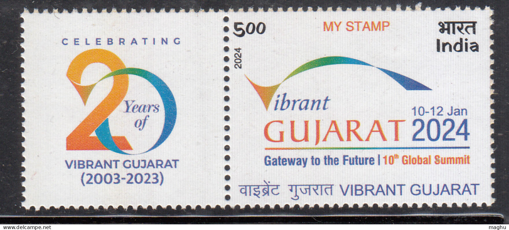 My Stamp 2024 India, Vibrant Gujarat Global Investmant Summit. - Neufs